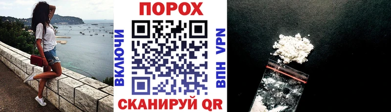 Купить закладки  Кирсанов  АМФЕТАМИН Premium 