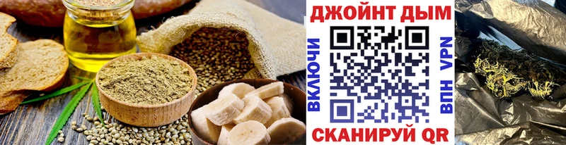Купить закладки  Кирсанов  Canna-Cookies конопля 