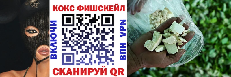 Купить  Кирсанов  COCAIN 99% 