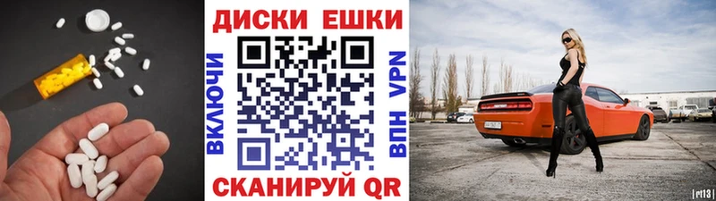 Купить  Кирсанов  Ecstasy Philipp Plein 