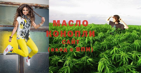 мдпв Горнозаводск