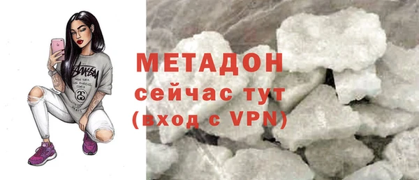 мдпв Горнозаводск