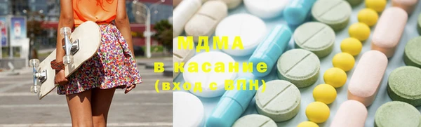 мдпв Горнозаводск