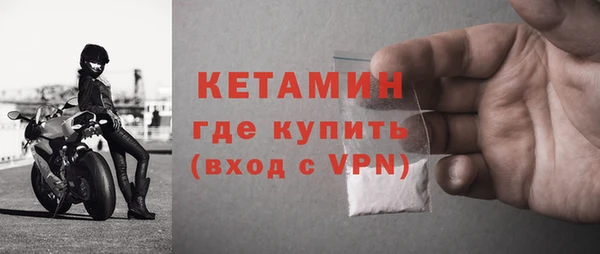 2c-b Горняк