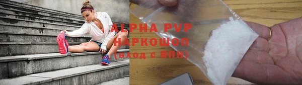 мдпв Горнозаводск