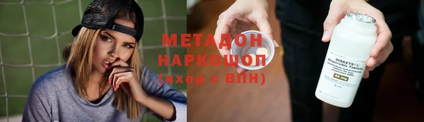 мдпв Горнозаводск