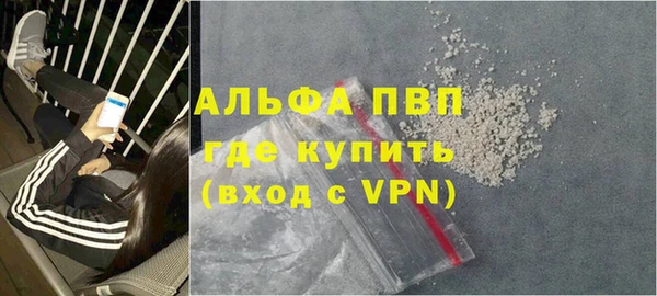 мдпв Горнозаводск