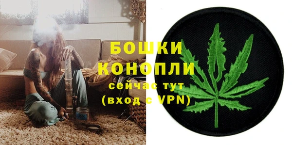 герыч Горно-Алтайск