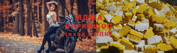 мдпв Горнозаводск