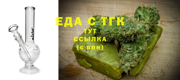 мдпв Горнозаводск