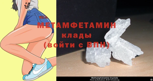 мдпв Горнозаводск