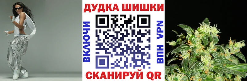 Купить где  Кирсанов  МАРИХУАНА MAZAR 
